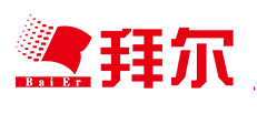 山东拜尔建材拜尔石膏板大豆蛋白胶无醛添加木板生态板胶合板多层板木业工厂