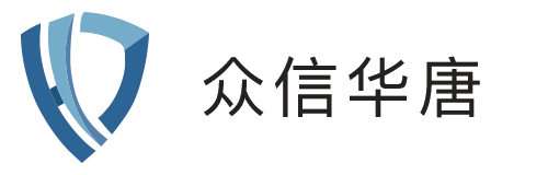 众信华唐（北京）保安服务有限公司 - 保安公司，保安服务，安保公司，安保服务