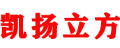 乐山不锈钢水箱-眉山不锈钢消防水箱-雅安不锈钢保温水箱-攀枝花玻璃钢水箱-四川凯扬立方供水设备有限公司