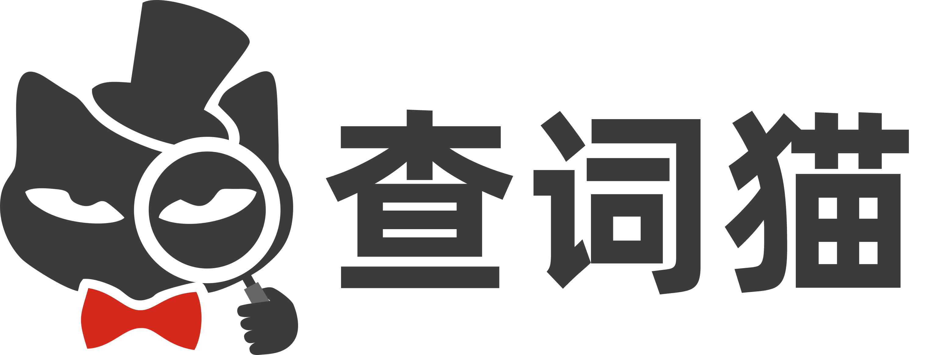 查词猫 - 在线词语解释,涵盖术语名词和百科知识问答