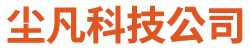 上海网站建设|上海网站制作|企业网页建站设计|SEO优化网站推广|微信小程序定制开发【官网】
