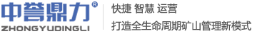 锤式破碎机_锤破厂家_重型锤式破碎机-河南中誉鼎力智能装备有限公司