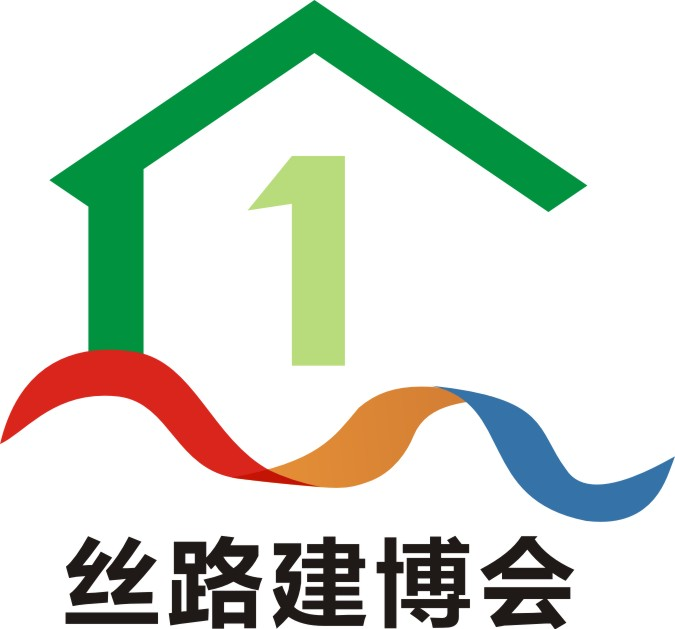 丝路建筑装饰（西安）发展大会-丝路绿建大会