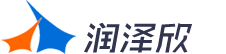 北京润泽欣建筑工程有限公司