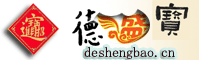 德盛宝|大德祥鉴赏|www.deshengbao.cn