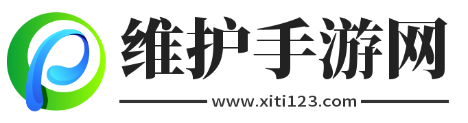 手游网大全_手游网下载平台_最新手游网排行榜_手游网游戏下载门户站-维护手游网