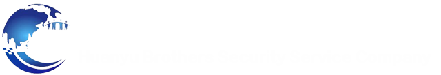 大连保镖公司-正规保镖公司-私人保镖-随身护卫-环宇兄弟