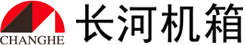 长河机箱-工业机箱,防水接线盒,分线盒