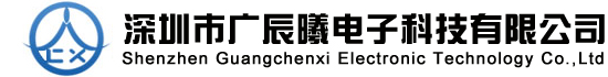 拼接屏-液晶拼接屏-55寸三星拼接屏厂家-深圳市广辰曦电子科技有限公司