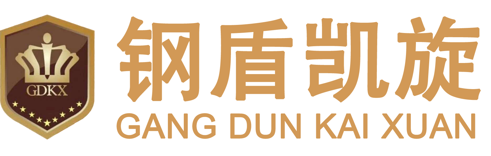 铜门-佛山高端韩式门-铸铝防爆门-双开不锈钢门-佛山市钢盾金属制品有限公司