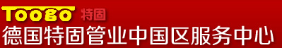 仙林踪官方网站仙林踪免费包子铺,西施电影第四集免费观看,西瓜在线观看免费高清电视剧大全,悟空影视免费观看视频,悟空crm永久免费,五通神魔之三只狐仙免费冰河剧集,五通神魔三只狐妖免费观看,五通神魔大战三只狐妖国语免费观看全集,吴梦梦到粉丝家里实战第四季免费观看,无尽沉沦全文免费阅读,无风险九一免费版安装包下载,无敌高清在线观看免费,无敌电影网免费观看电视剧大全,我学生的妈妈双字ID免费,我们免费观看在线播放,我们高清在线观看免费观看,我可以插嘴吗无弹窗免费阅读,我的绝美上司最新免费阅读全文,蜗牛影视在线观看免费完整版,温柔的野兽动漫免费观看