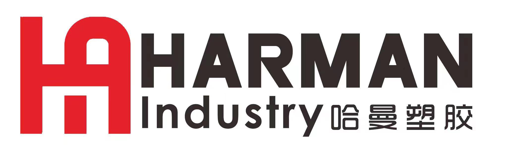 首页 - Jiangsu Harman Industry Co.,Ltd.