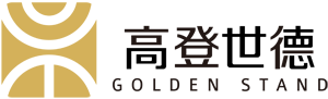 GoldenStand 高登世德 - 资管科技解决方案提供商