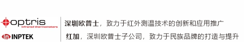 深圳市友衡科技有限公司_深圳市友衡科技有限公司