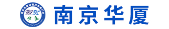 南京华厦白癜风口碑「南京白癜风医院」南京治疗白癜风医院有哪些些-南京白癜风医院哪家好