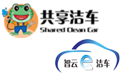 智能自助洗车机加盟|自助洗车机品牌厂家 -广州洁车环保科技有限公司