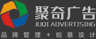 广州党建文化建设_党建文化展馆设计_党建阵地建设_党建设计公司-聚奇广告