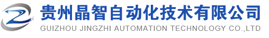 非标液压试验台 贵州机床大修-贵州晶智自动化技术有限公司