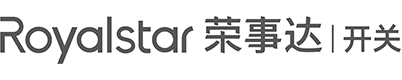 合肥品冠智能电工科技有限责任公司_开关插座_开关插座面板加盟品牌_荣事达开关插座