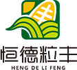 黑龙江省福德农业科技发展有限公司,黑龙江玉米种子,原单68,同德139,北单2,星单3