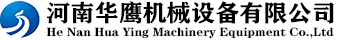 高空压瓦机_高空制瓦车_高空举升压瓦机_移动式高空上瓦机-河南华鹰机械设备有限公司