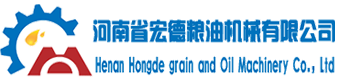 精炼油设备价格_油脂设备_亚临界萃取—河南省宏德粮油机械厂家