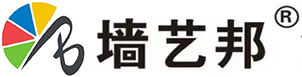 超强力瓷砖背胶,豪华别墅级腻子,防水涂料,湖南墙邦新型建材