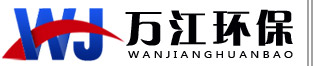 纤维球填料_斜板填料_滤板滤帽_除铁除锰滤料_膜片曝气器-河南万江环保科技有限公司