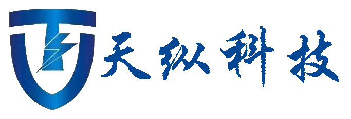 天纵科技-定制开发APP、小程序、ERP、OA等