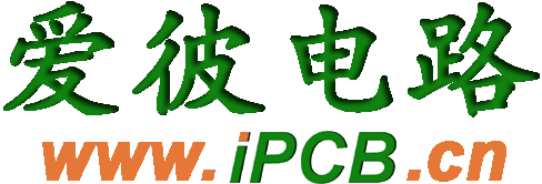 深圳爱彼电路股份有限公司|高频线路板|高速电路板|混压电路板|HDI线路板|IC封装基板|天线线路板|-爱彼电路高精密PCB线路板生产厂家