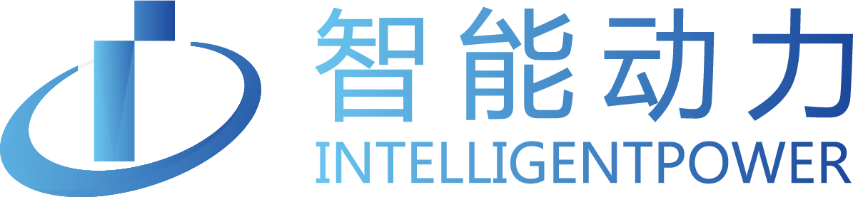 广州智能科技发展有限公司