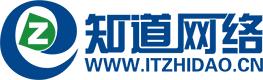 青岛知道网络有限公司|青岛网站建设|青岛网站优化|青岛网络公司 - 知道网络，企业网络营销整合专家