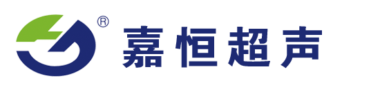 超声波清洗机-张家港嘉恒超声电器有限公司