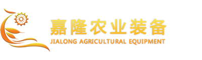 吉林移栽机|黑龙江整地机|辽宁播种机|插秧机-吉林嘉隆农业装备科技公司
