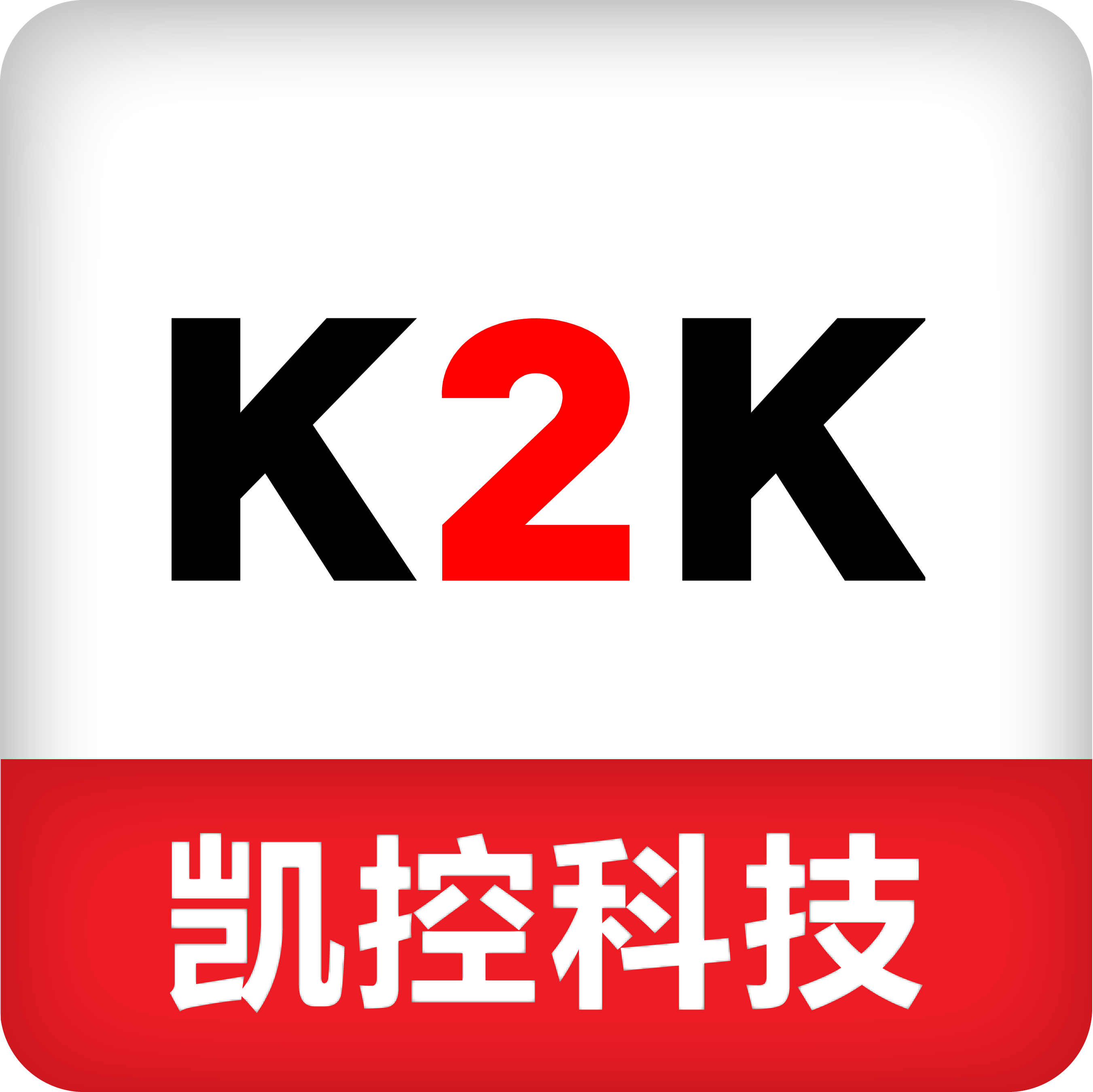 K2K 凯控科技