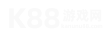 手机游戏排行榜_手机游戏攻略秘籍_最新手游业内资讯-K88游戏网