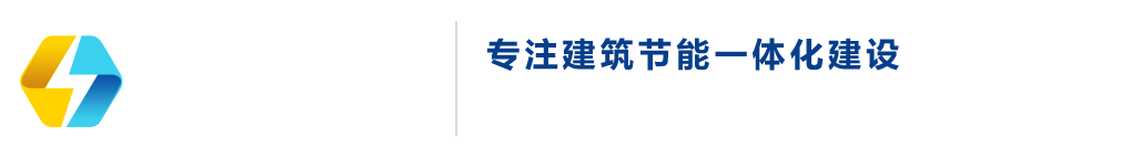 彩钢瓦翻新|厂房彩钢瓦翻新|彩钢瓦翻新施工|彩钢瓦防水|彩钢瓦屋面防水|彩钢瓦防水补漏|济南科创节能