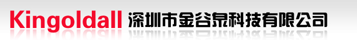 热缩管 热缩封帽 号码管 防滑花纹管 热缩指套 电缆附件