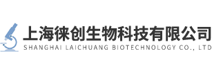 三菱厌氧袋2.5L-日本樱花OCT包埋剂-三菱产气包-上海徕创生物科技有限公司