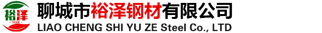 Q345B珩磨管 - 聊城市裕泽钢材有限公司