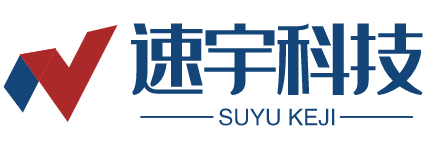 成都网站建设_网站制作_网页设计_SEO排名优化推广公司-速宇科技