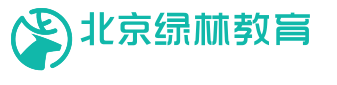 绿林教育-短视频培训首选-中国高端新媒体运营人才培训机构