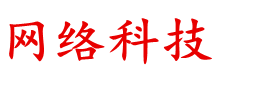 养殖技术_农村养殖_水产养殖_智慧农业_农业技术-丰洲农业网