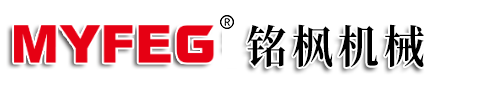 浙江铭枫机械制造有限公司-传动设备领域高新企业