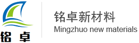 防老剂-紫外线吸收剂531-抗氧剂1010-江苏铭卓新材料有限公司