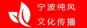 行一风水大师_在线提供【杭州地区看风水服务】中国十大著名风水师