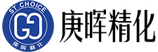 广州市庚晖精细化工有限公司-国内化妆品OEM|,OEM战略合作伙伴