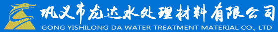【硫酸亚铁】_七水_一水_生产厂家_价格_巩义市龙达水处理材料有限公司