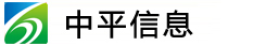 中平信息技术有限责任公司