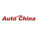 北京车展Auto China-2026年第十九届北京国际汽车展览会，北京国际汽车展览会
